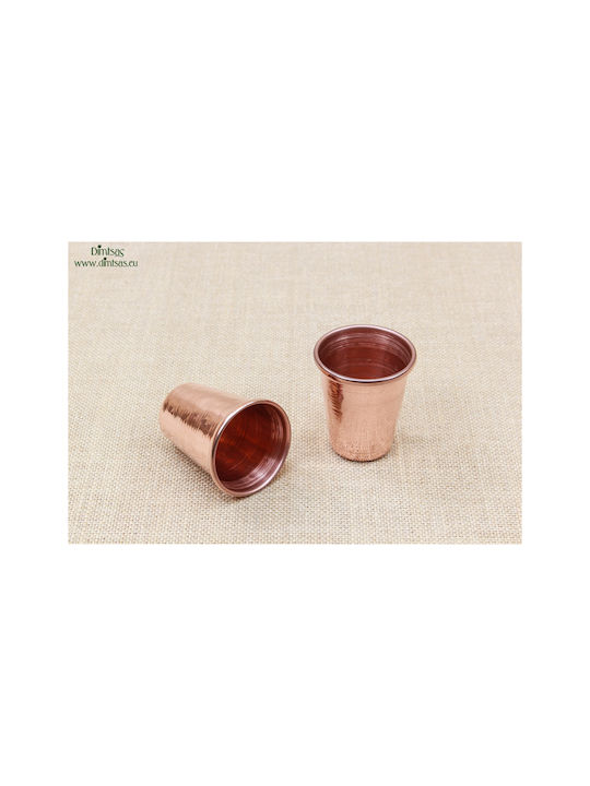 Copper Water / Cocktail/Drinking Glass 100ml Rose Gold