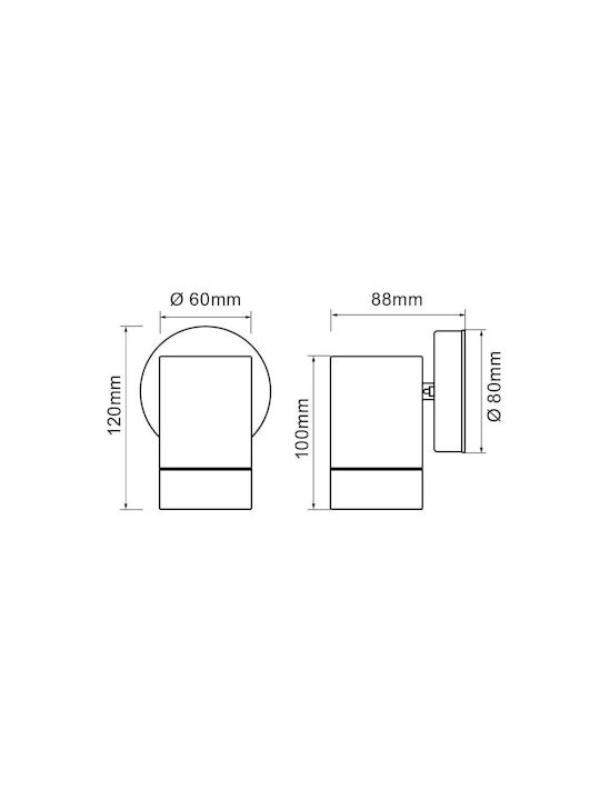 Vivalux Wall-Mounted Outdoor Spot Light GU10 IP44