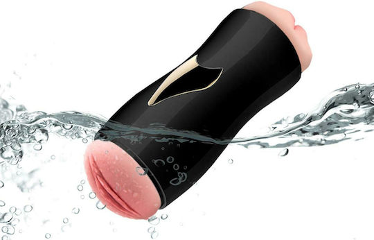 Boss Of Toys Masturbator mit Vibration 63-00056 1Stück