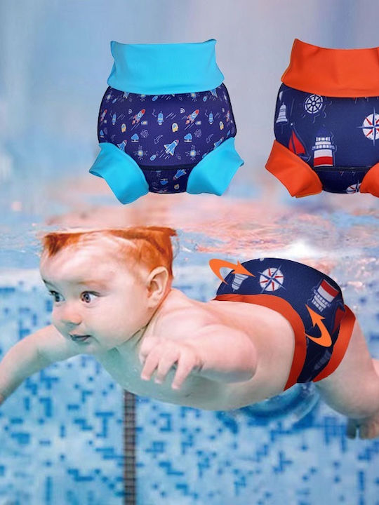 Babykids Детски Бански Пелена за плуване Син