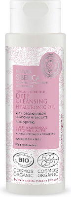 Natura Siberica Λάδι Καθαρισμού Deep Cleansing Hyaluronic Age-Defying για Λιπαρές Επιδερμίδες 150ml