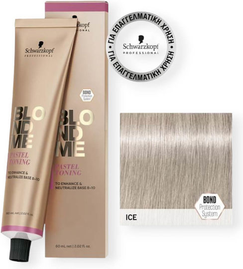 Schwarzkopf BlondMe Pastel Toning Toner no Ammonia Ice 60ml