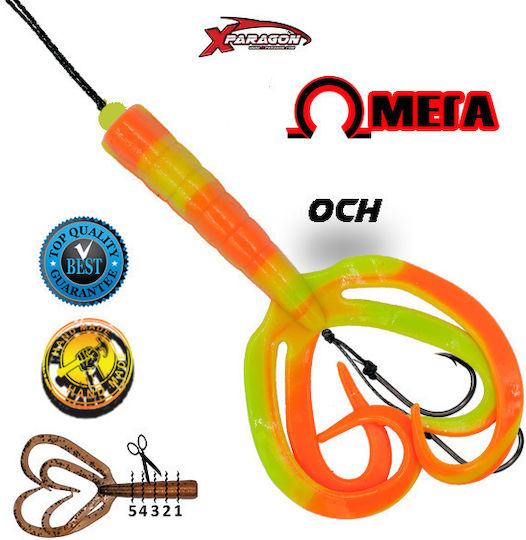 X-Paragon Artificial Bait Octopuses