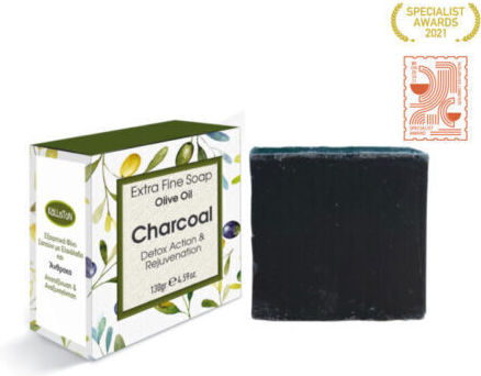 Kalliston Extra Feine Seifenriegel Olivenöl mit Aktivkohle & Kokosnuss 130gr