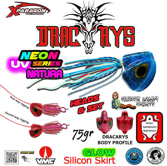 X-Paragon Artificial Bait Minnow Fluorescent 75g Yellow