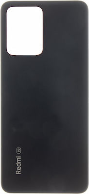 NetOne Replacement Back Cover Blue for Redmi Note 12 5G