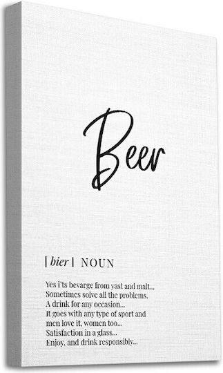Walls Beer σε Καμβά
