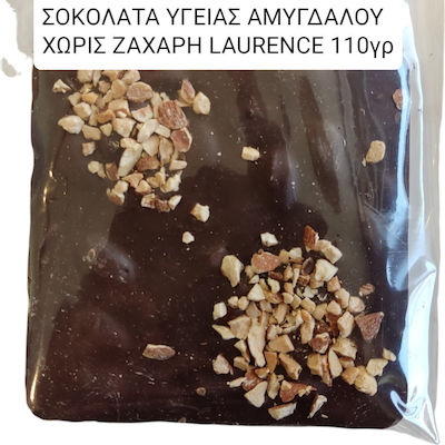 Laurence - Galerie de Chocolat Chocolate Dark Amygdala Sugar-Free 110gr