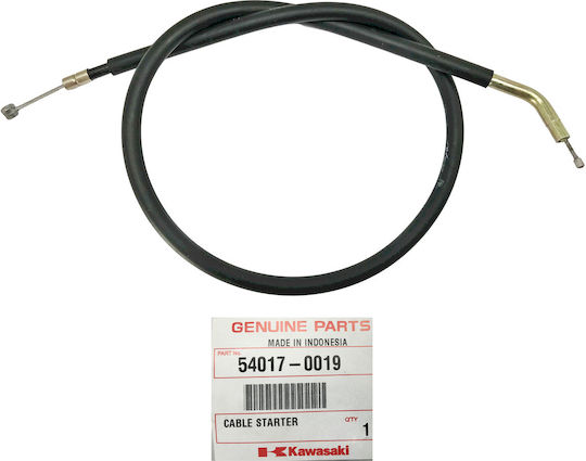 Kawasaki Ντίζα Αέρος 54017-0019