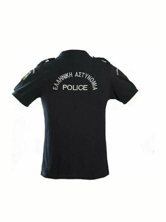 Armymania Ανδρικό T-shirt Κοντομάνικο Polo Navy Μπλε