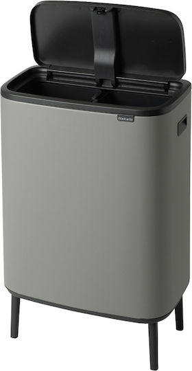 Brabantia Кошче Bo Touch Hi За Рециклиране От Неръждаема Стомана Тласък Сиво 30лт