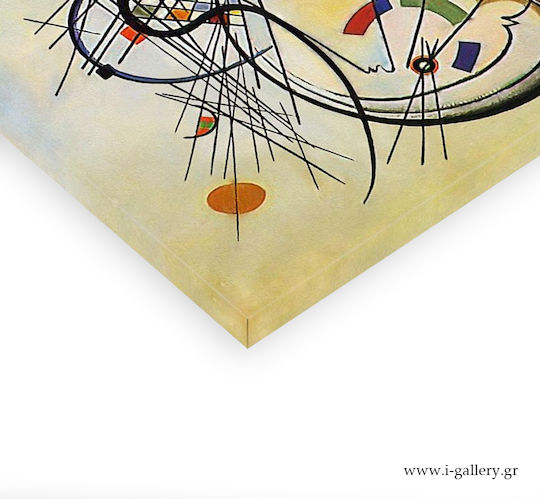 I-gallery Gemälde Kopie von Wassily Kandinsky auf Leinwand 120x80cm