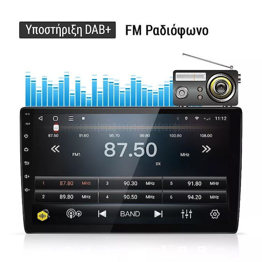 Kirosiwa Ηχοσύστημα Αυτοκινήτου 2DIN (Bluetooth/USB/WiFi/GPS/Apple-Carplay/Android-Auto) με Οθόνη Αφής 9"