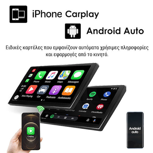 Kirosiwa Ηχοσύστημα Αυτοκινήτου 2DIN (Bluetooth/USB/WiFi/GPS/Apple-Carplay/Android-Auto) με Οθόνη Αφής 9"