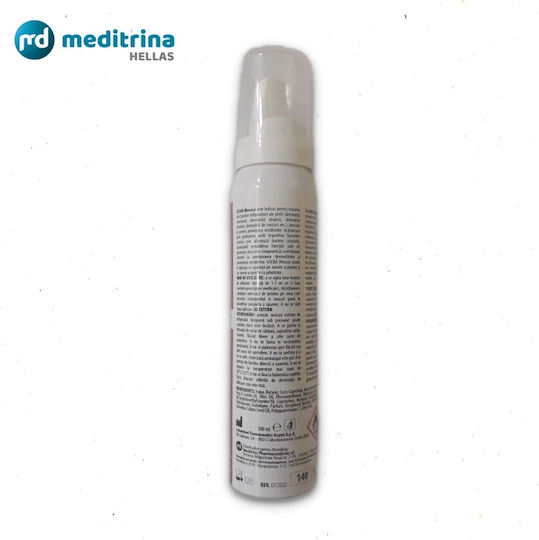 Meditrina Gseba Mousse Mousse για Σμηγματορροϊκή Δερματίτιδα & Ατοπική Δερματίτιδα 100ml