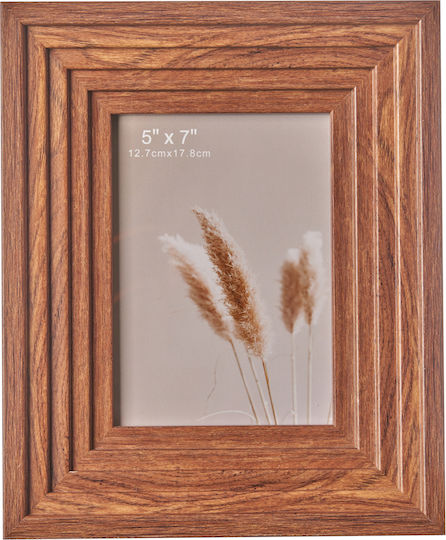 Рамка за снимки Дървена 13x18