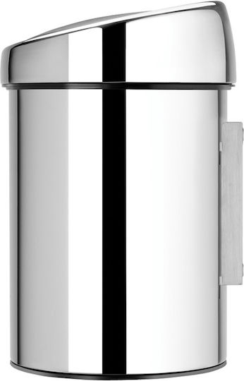 Brabantia Inox Bathroom Basket 3lt Silver