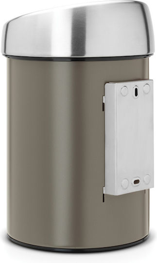Brabantia Inox Badezimmer Mülleimer 3Es Braun
