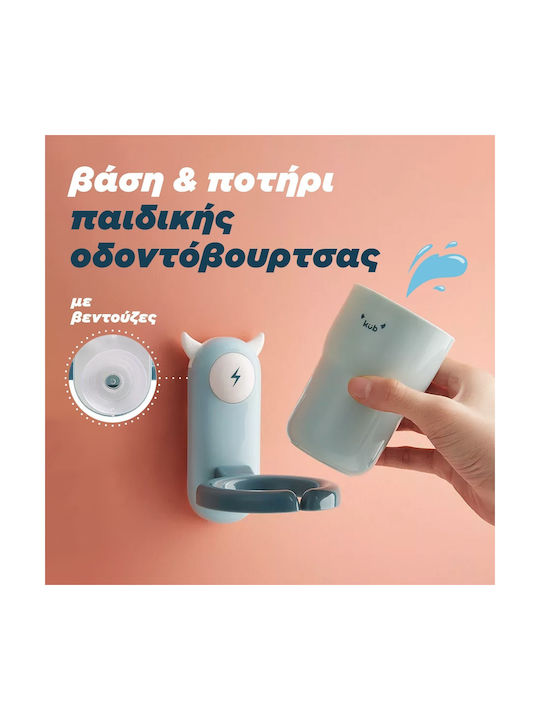 Επιτοίχια Θήκη για Οδοντόβουρτσες Πλαστική με Βεντούζα Ροζ