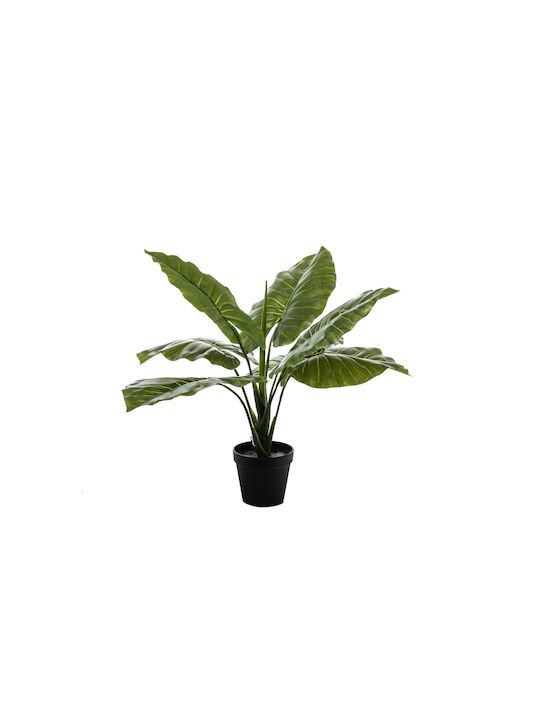 Plantă Artificială în Ghiveci 60cm 1buc