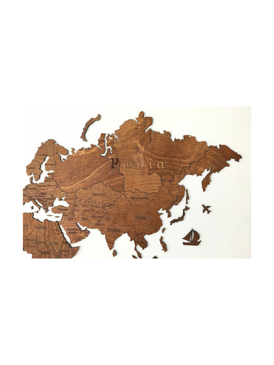Canvastic Handmade Wall Decor Made of Wood 115x65cm