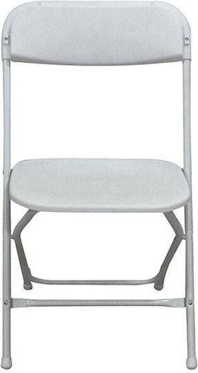 Chair Bold White 45x46x80cm Chair Bold White 45x46x80cm