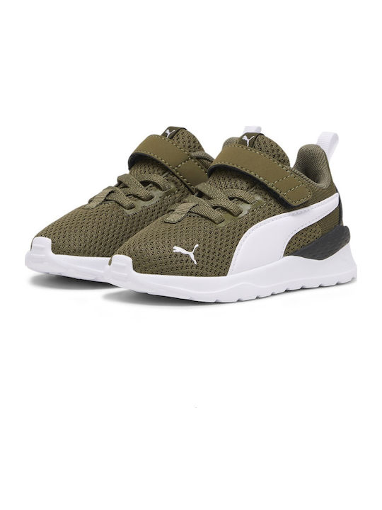 Anzarun Lite Kids Sports Shoes Running with Hoop & Loop Closure Khaki