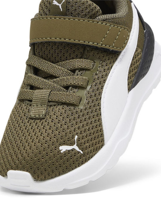 Anzarun Lite Kids Sports Shoes Running with Hoop & Loop Closure Khaki