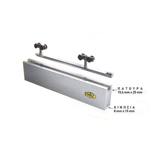Syrtex Lock for Sliding Aluminum Doors