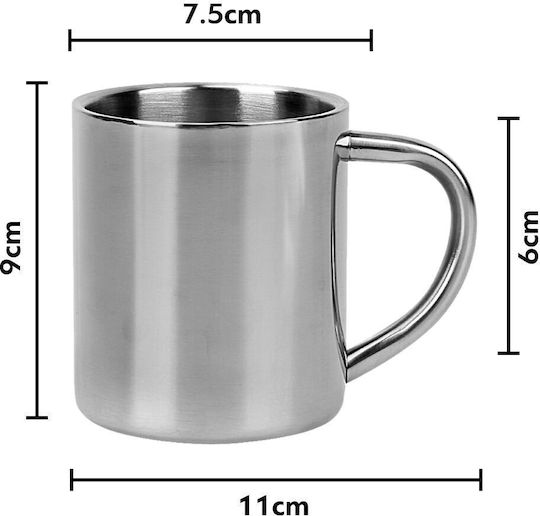 Koupakoupa Κούπα Μεταλλική Ασημί 300ml