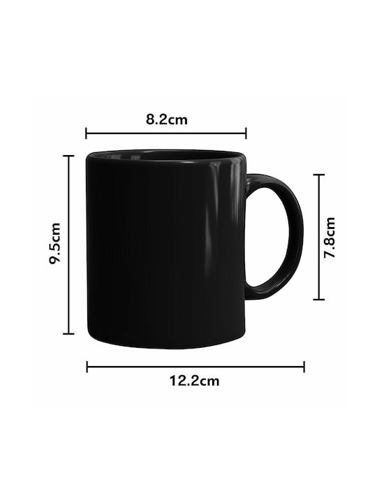 Koupakoupa Cană Ceramică Neagră 330ml