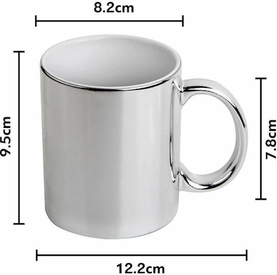 Koupakoupa Керамична Чаша Сребриста 330ml