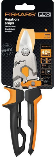 Fiskars Клещи Широк Дължина 232мм