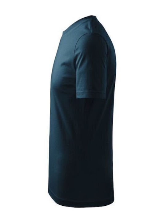 Tricou pentru copii Albastru marin
