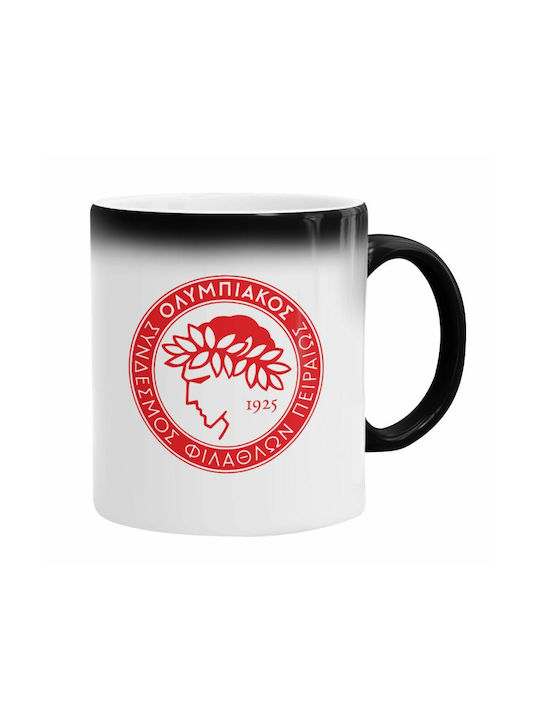 Koupakoupa Κούπα Κεραμική Μαύρη 330ml