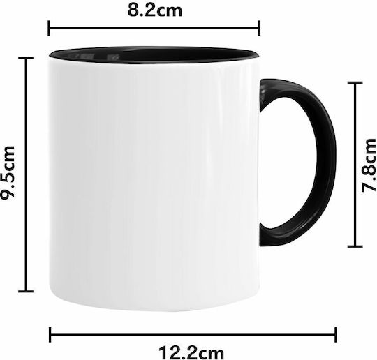 Koupakoupa Becher Keramik Weiß 330ml