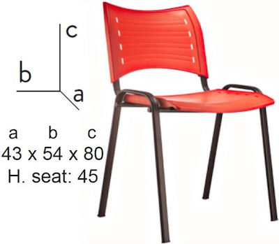 Iso Smart Student Chair With Grey Frame - Grey plastic