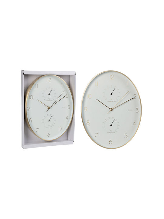 Zaros Ρολόι Τοίχου Μεταλλικό Λευκό 27x27.1cm