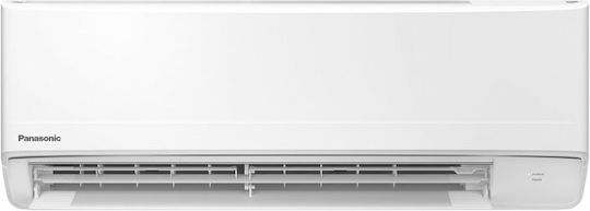 Panasonic BZ Κλιματιστικό Inverter 22000 BTU A++/A+