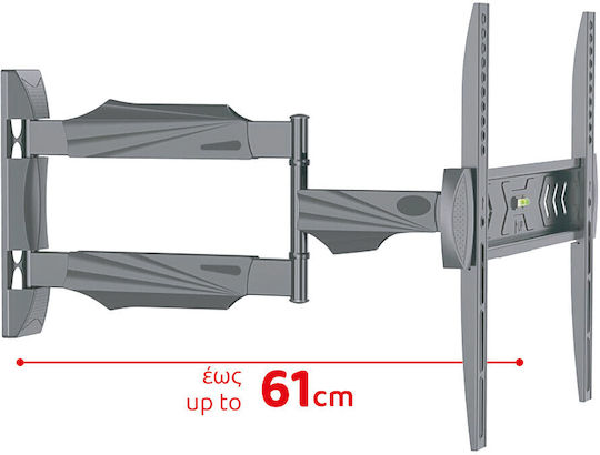 Jollyline ELB-2642/Extra TV Wall Mount with Extension Arm 55" and 40kg