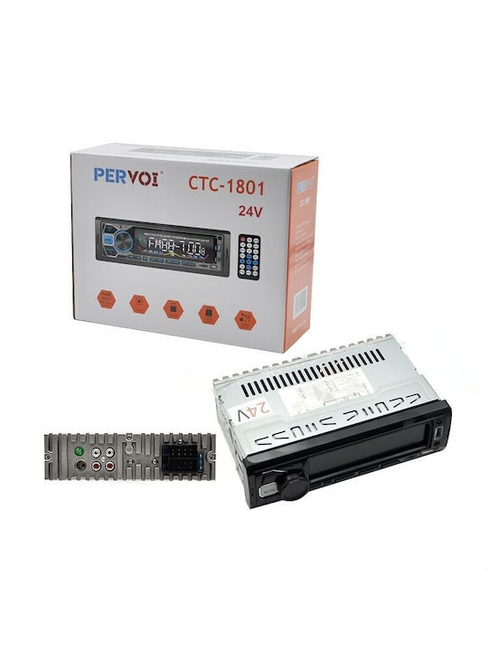 PerVoi Ηχοσύστημα Αυτοκινήτου 1DIN (Bluetooth/USB)