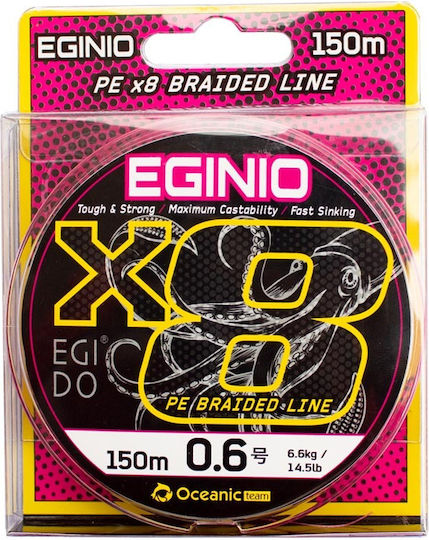 Oceanic Team EGINIO Braid x8 Fishing Filament Length 150m