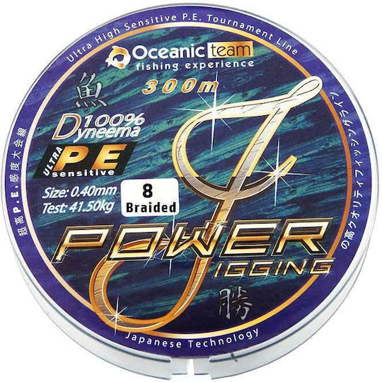 Oceanic Team Power Jigging x8 Νήμα Ψαρέματος Μήκους 100m