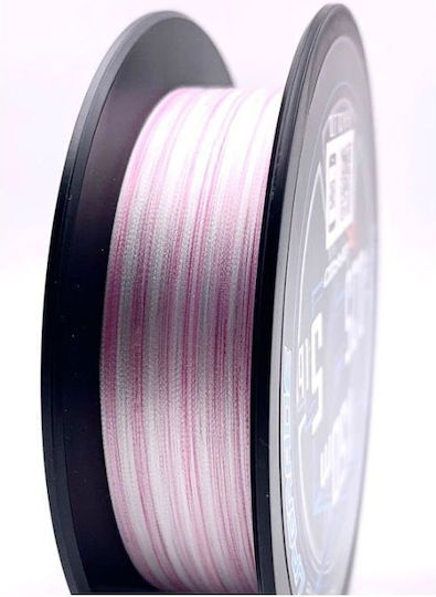 YGK X-Braid Upgrade Fir De Pescuit 150m 3.6kg