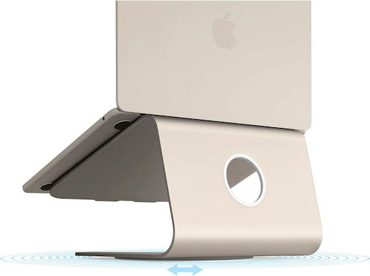 Rain Design mStand 360 Стойка за Лаптоп до 17" Starlight