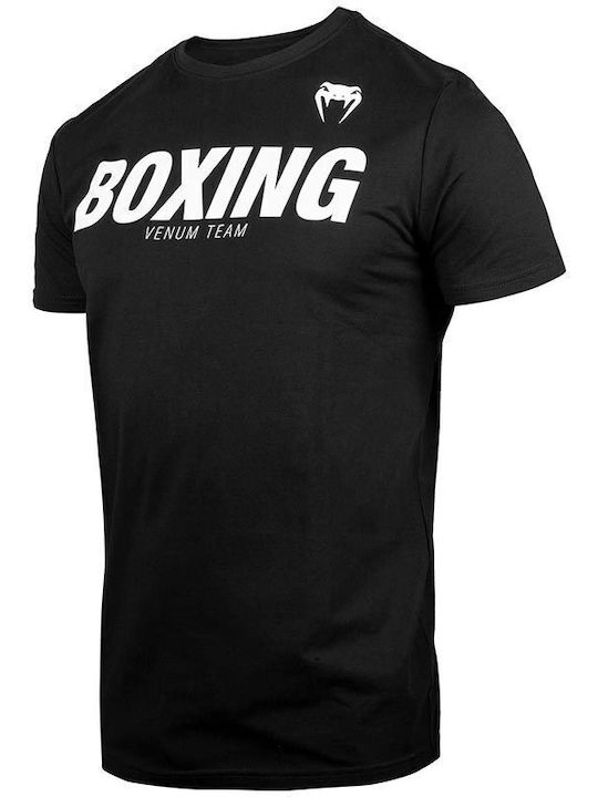 Venum Short Sleeve Shirt VENUM-03731 for Boxing Black/White