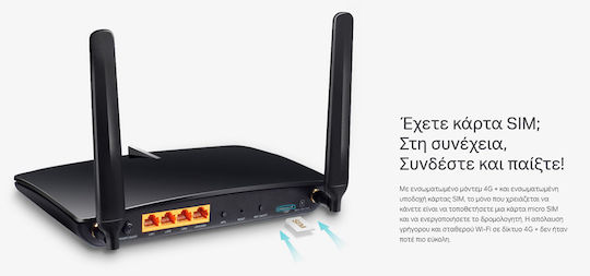 TP-LINK Archer MR600 v3 Ασύρματο 4G Router Wi‑Fi 5 με 4 Θύρες