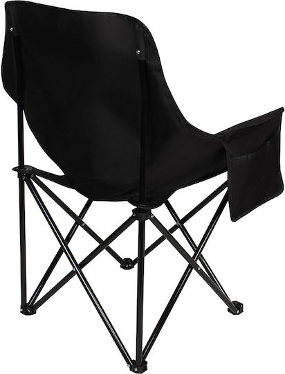 Keskor Chair Beach Black 70x50x76cm