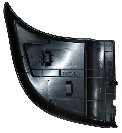 Parte din plastic a barei de protecție auto pentru Toyota Hilux