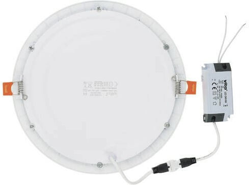 Vito Rund Vertieft LED Panel 12W mit Warmes Weiß Licht 3000K